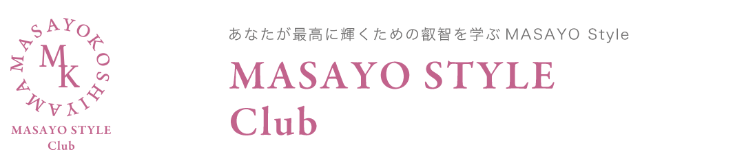 Masayo Style